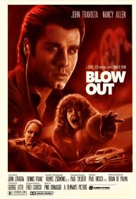 Blow Out
