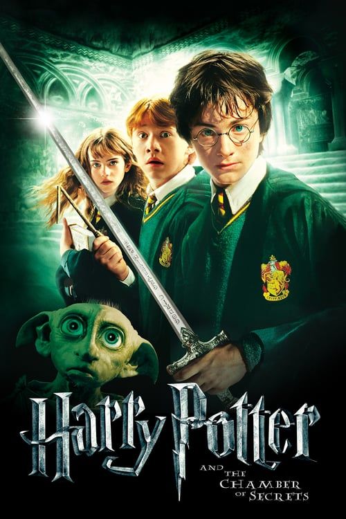 harry potter chamber of secrets monster harry potter chamber of secrets monster